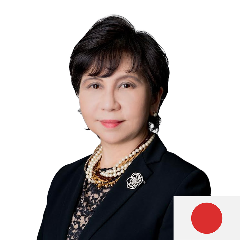 Prof. Mari Dezawa