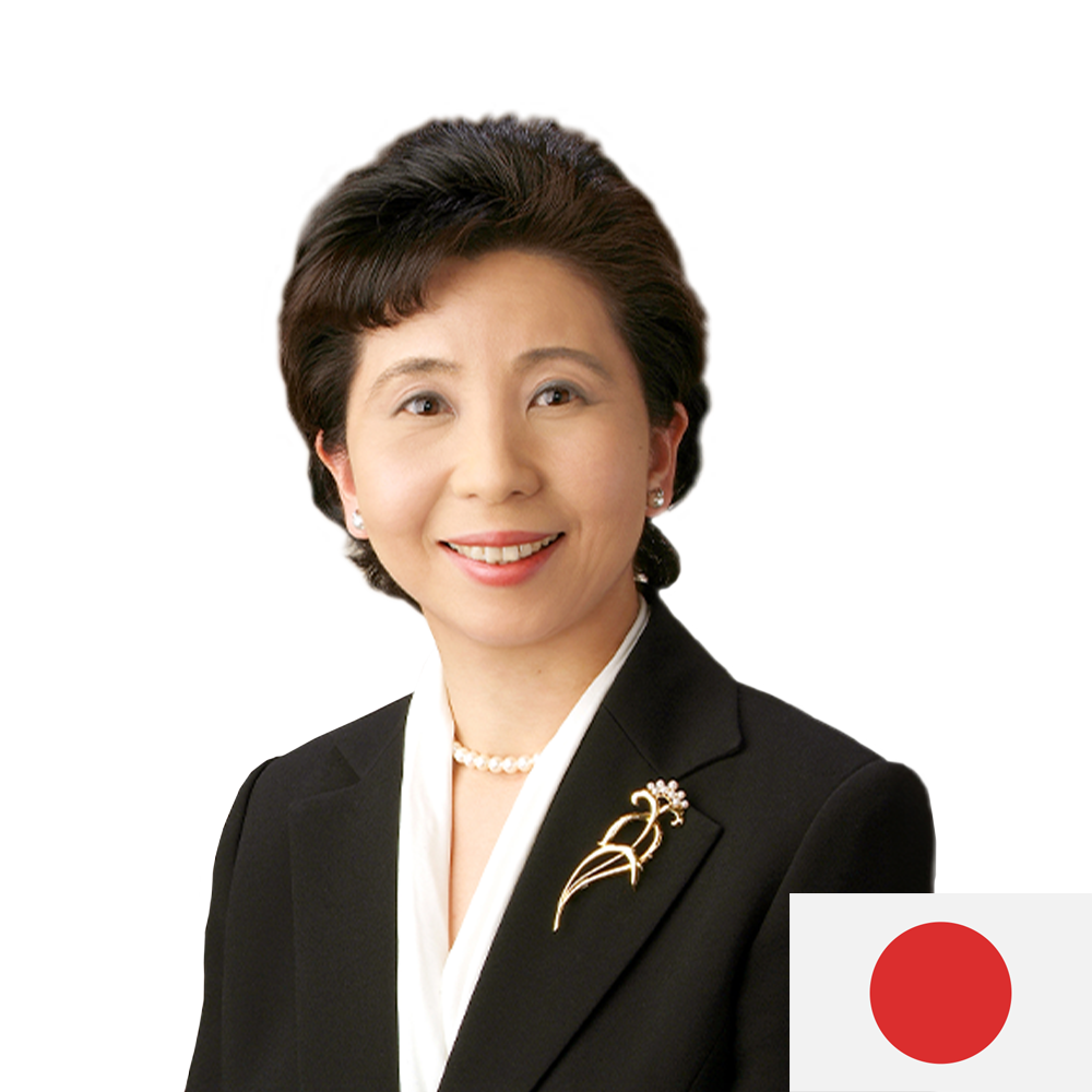 Prof. Mari Dezawa